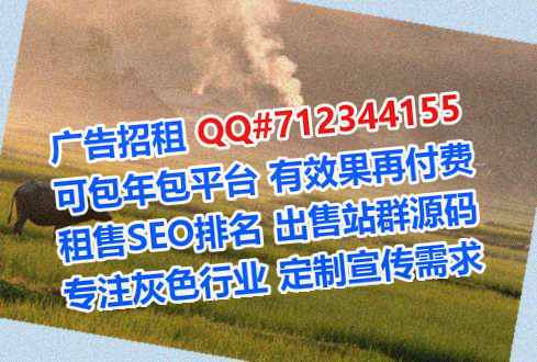 海珠代妈化工门市部
